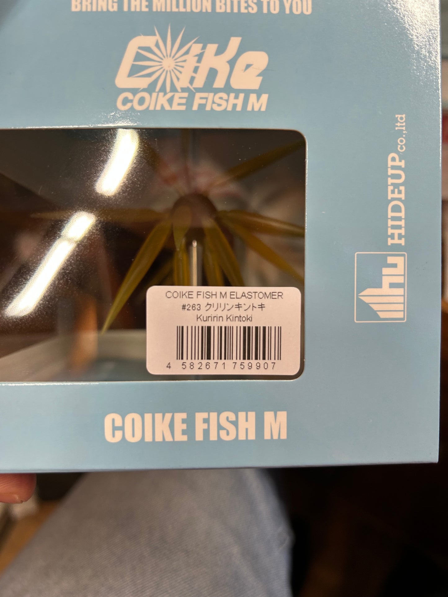 Hideup Coike Fish M Elastomer