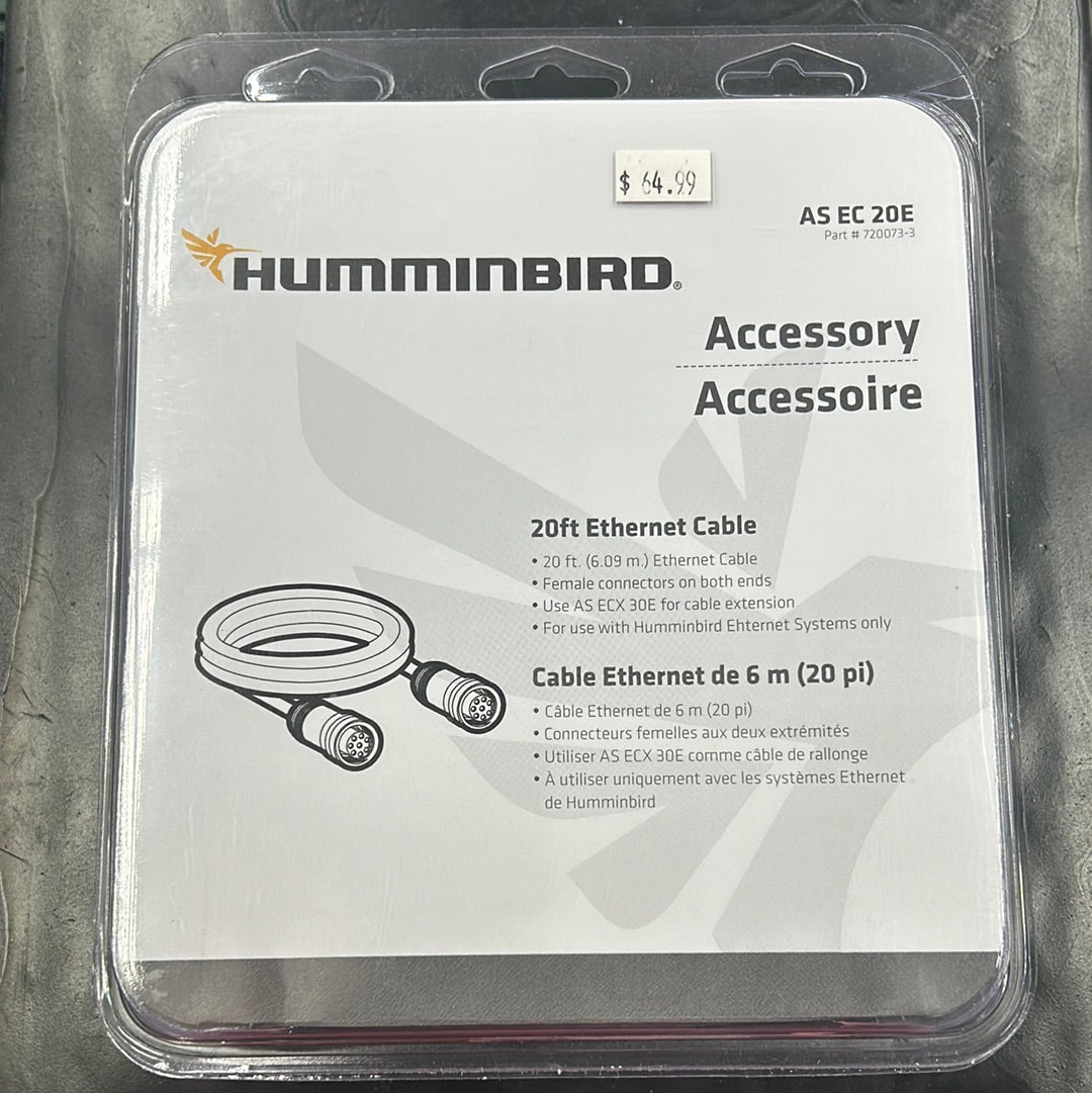 Humminbird Ethernet Cable