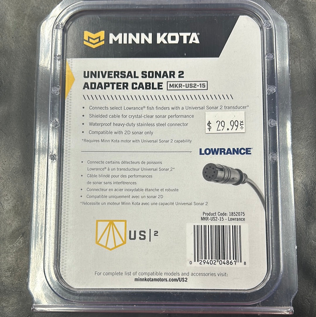 Minn Kota Universal Sonar 2 Adapter Cable MKR-US2-15