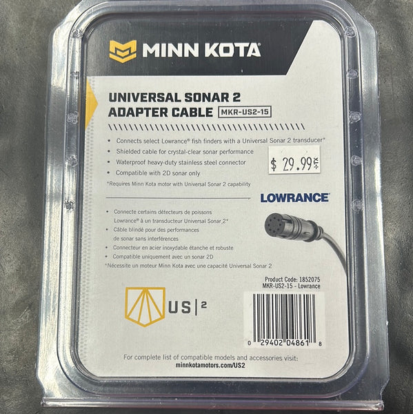 Minn Kota Universal Sonar 2 Adapter Cable MKR-US2-15