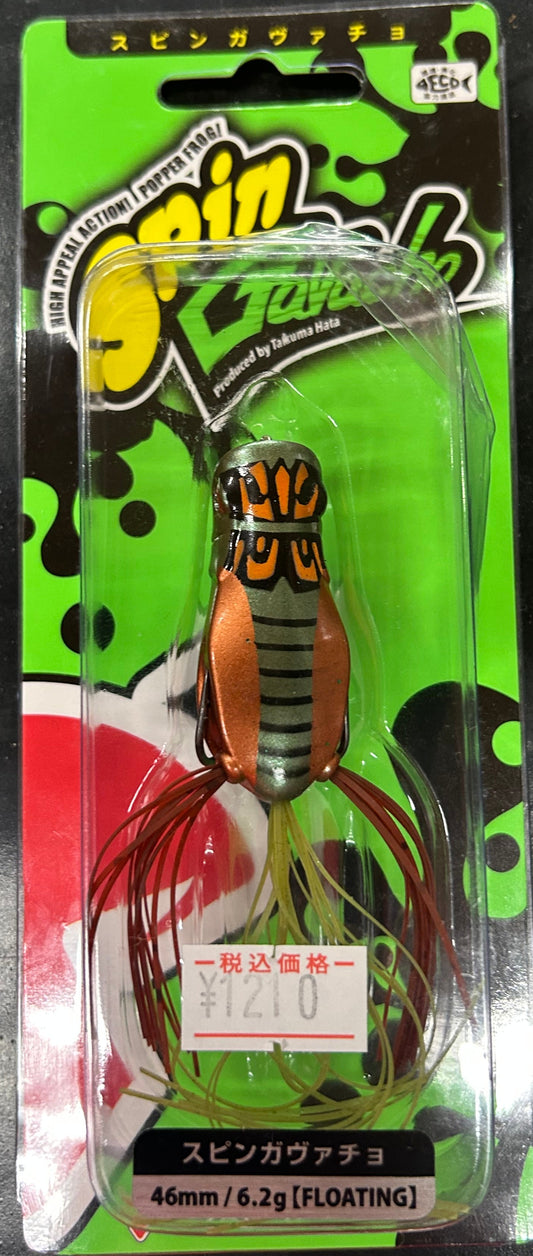 Jackall Spin Gavacho