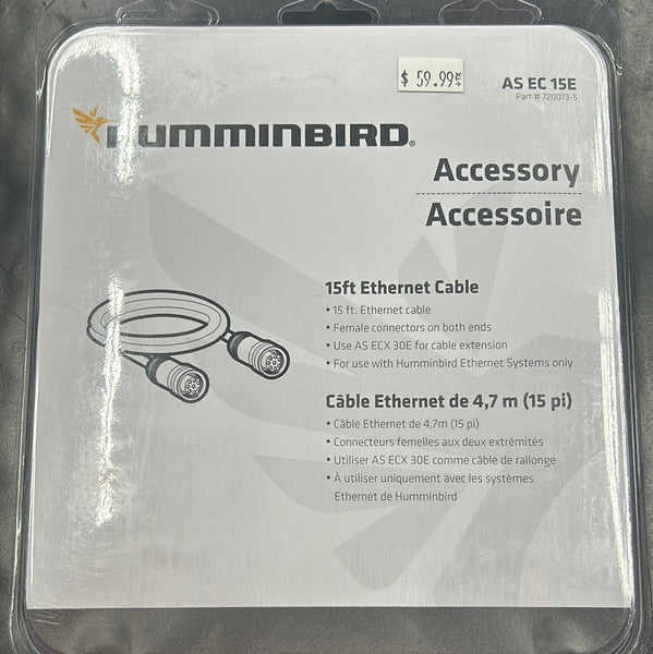 Humminbird Ethernet Cable