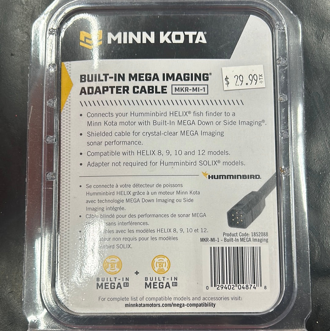 Minn Kota Built-in Mega Imaging Adapter Cable MKR-MI-1