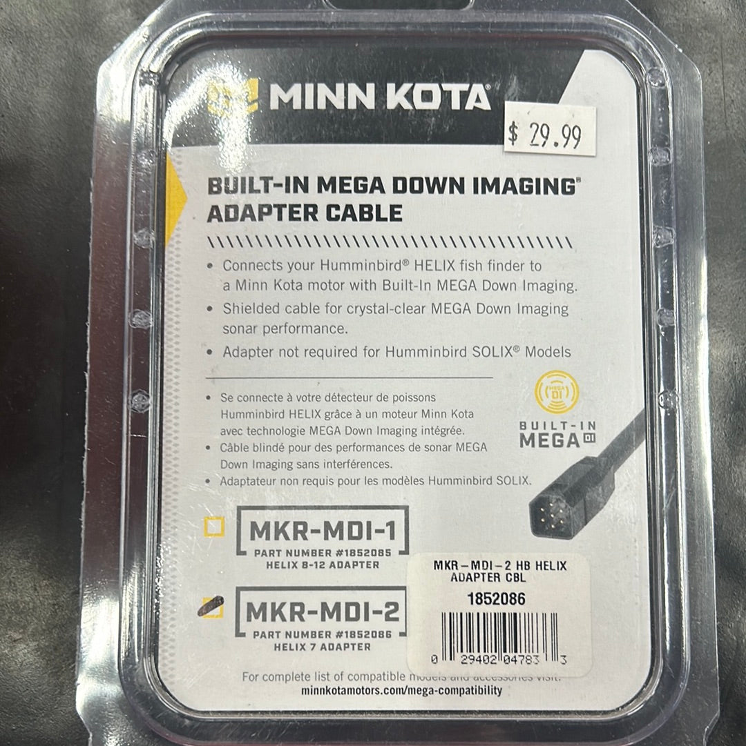 Minn Kota MDI Adapter Cable MKR-MDI-2