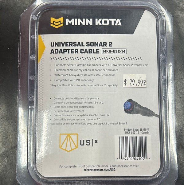 Minn Kota Universal Sonar 2 Adapter Cable MKR-US2-14