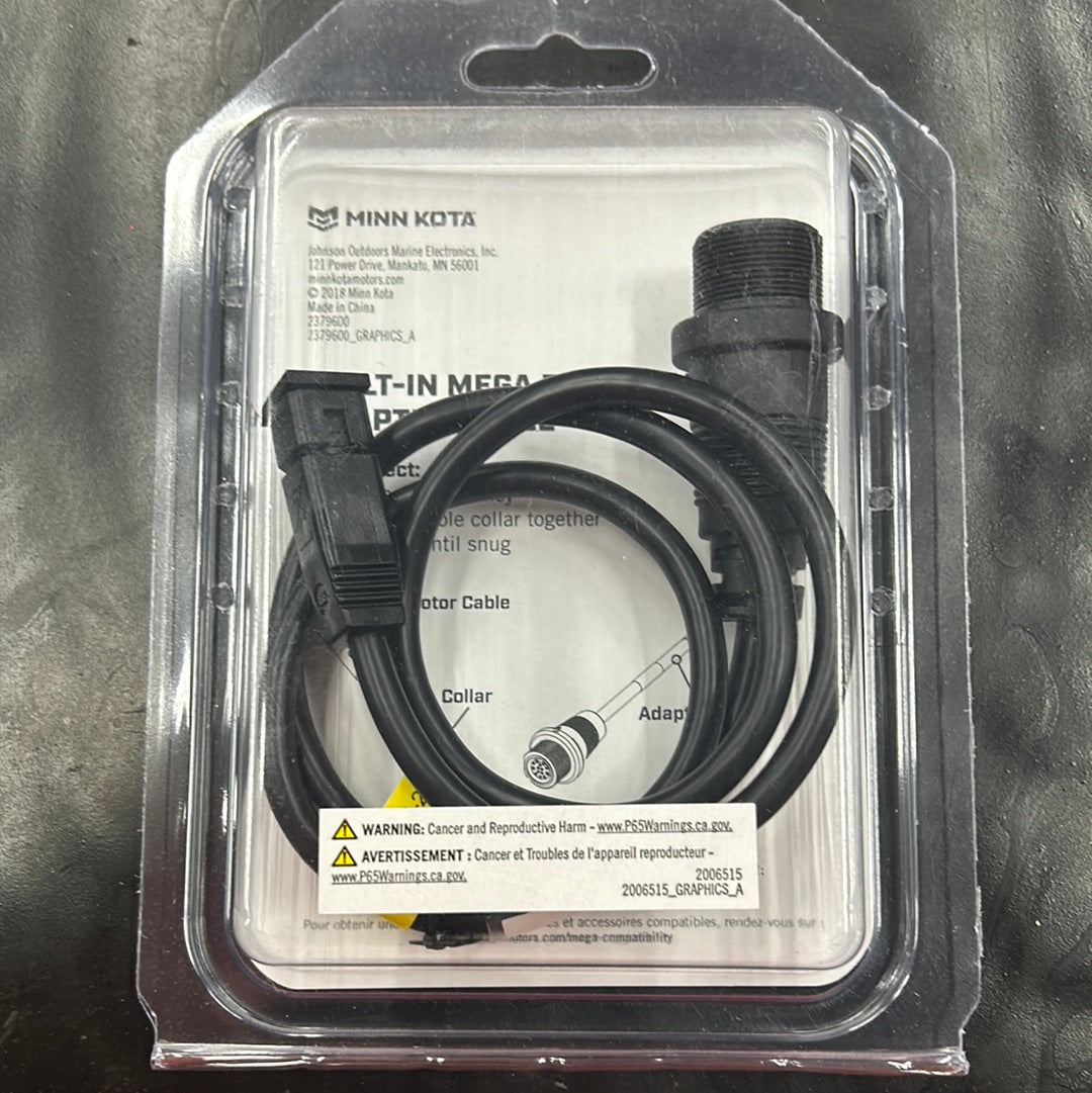 Minn Kota MDI Adapter Cable MKR-MDI-2