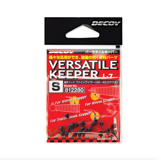 Decoy Versatile Keeper