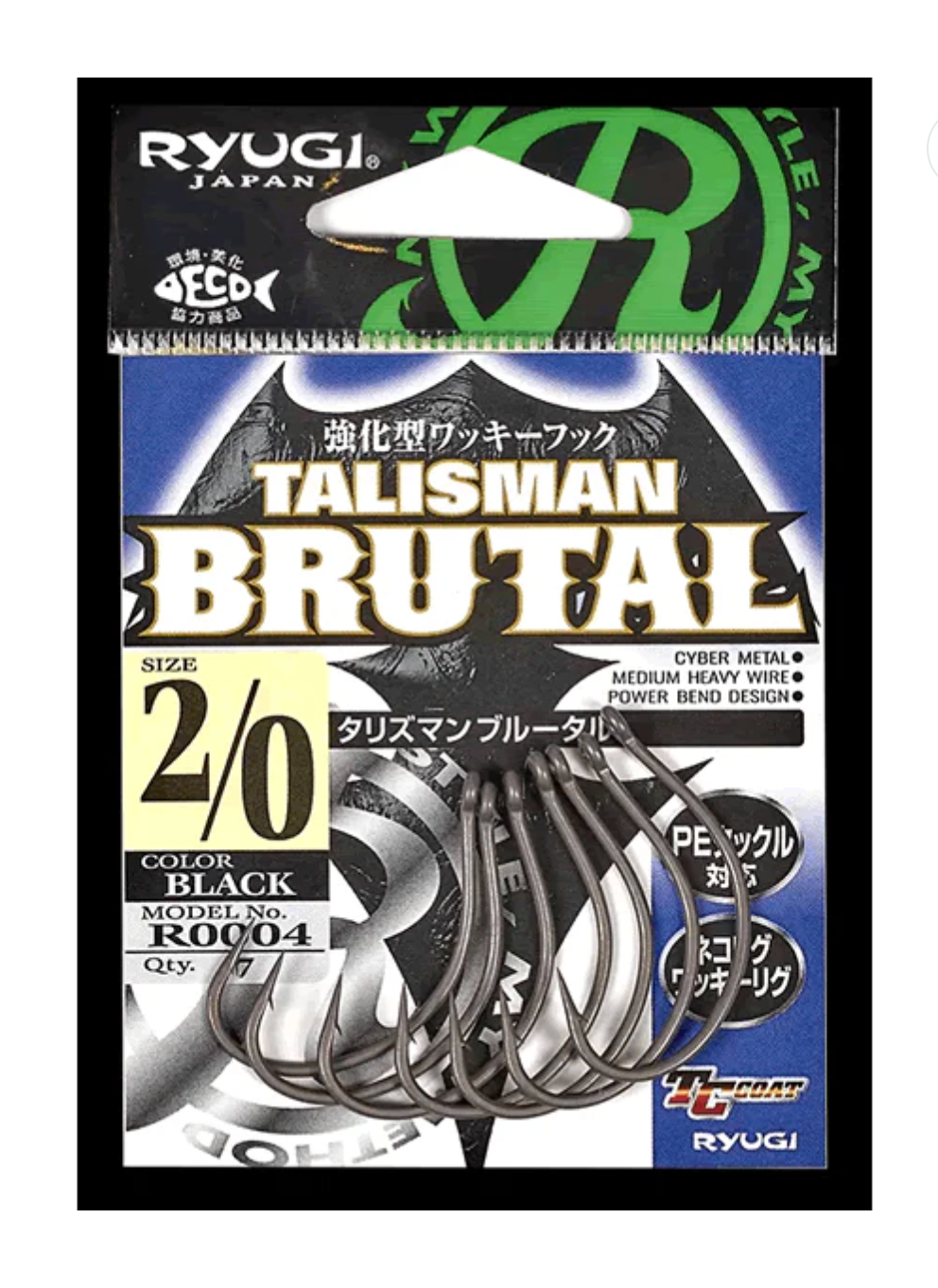 Ryugi Talisman Brutal Heavy-Wire Worm Hook
