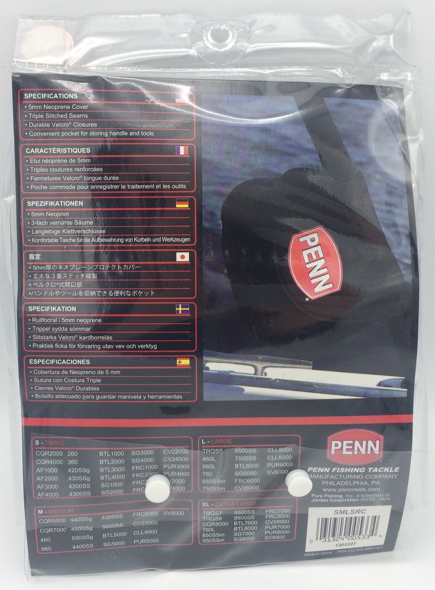PENN Neoprene Spinning Reel Cover | Small