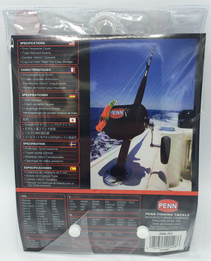 PENN Neoprene Conventional Reel Cover Small